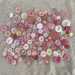 アンティークボタン ピンク系 輸入品 ハンドメイドのサムネイル
