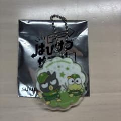 SUBWAY × HAPIDANBUI アクリルキーホルダーのサムネイル