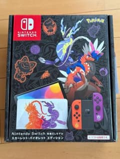 最終値下げ】未開封 Nintendo Switch有機ELポケモンエディション