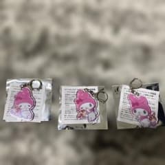 マイメロディ アクリルキーホルダー 3個セットのサムネイル