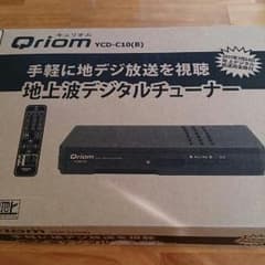 キュリオム 地デジチューナーのサムネイル