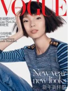 GUCCI  グッチ　ニット　半袖　シグネチャー金ボタンのサムネイル