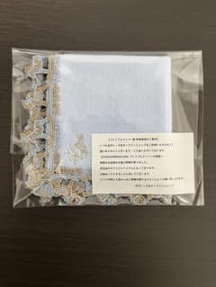 新品未使用】 近沢レース プレミアムメンバー特典 おうまさん ブルー