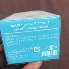 **ルミスパ アクセントのサムネイル