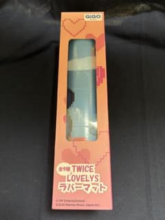 【中身のみ・梱包例あり】TWICE LOVELYS ツウィ ラバーマットのサムネイル