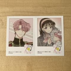 多聞くん今どっち⁉︎ 福原多聞 アニメイト 特典 ミニフォトカード