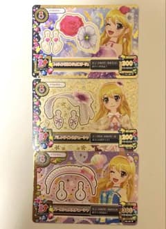 アイカツカード　星宮いちご　アクセサリー　匿名配送のサムネイル