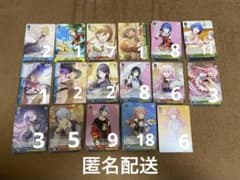 プロセカ プロジェクトセカイ ヴァイスシュヴァルツ まとめ売り