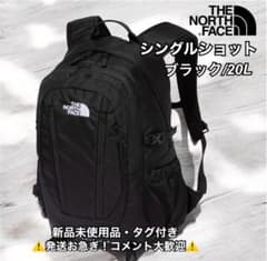 ザ•ノースフェイス シングルショット リュック ブラック NM72303 K