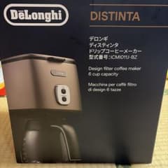 デロンギ ディスティンタ ドリップコーヒーメーカー ICMI011J-BZのサムネイル