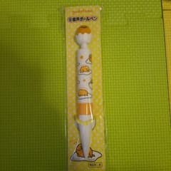 リーちゃんママ専用のサムネイル