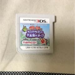 かずさん専用のサムネイル