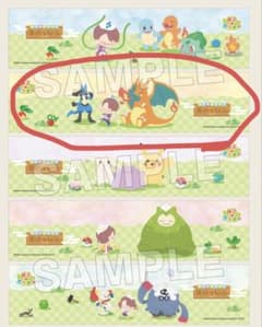 極楽湯 ぽこあポケモン コラボ ポケモン マフラータオル 湯ったり