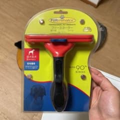 超大型犬用ファーミネーターのサムネイル