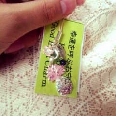 幸運を呼ぶお守り * ハワイのサムネイル