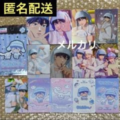 PLAVE PLBBUU 封入トレカ イェジュン セット サンリオ フォトカード