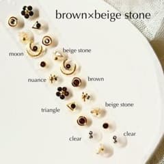 もんち様 リクエスト 3点 まとめ商品 耳ツボジュエリー - メルカリ