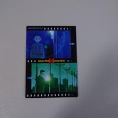 No,8 ed HUNTER×HUNTER カードダスマスターズ トレカ - メルカリ