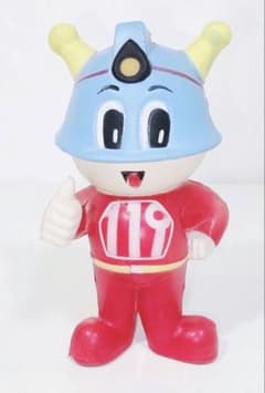 2003年製ソフビ人形キュータ東京消防庁マスコットキャラクター記念品ノベルティ 2003年製ソフビ人形キュータ東京消防庁マスコットキャラクター記念品