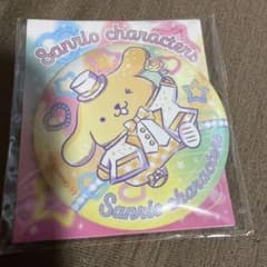 ポムポムプリン 缶バッジ サンリオキャラクターズ