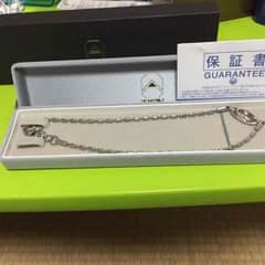 daikenkan様 専用のサムネイル