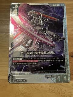 ガンダムカードゲーム エールストライクガンダム LR+ SP - メルカリ