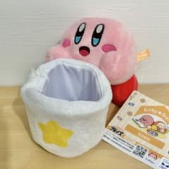 星のカービィ Kirby☆Diary home ぬいぐるみこものいれの入手方法