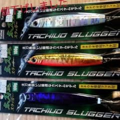 ルアーセットのサムネイル