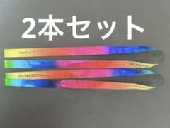 Kiramune 키라페스 은테 2개 세트