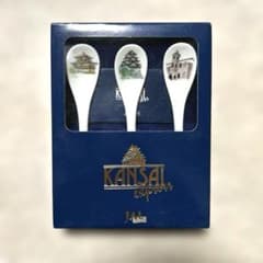 NARUMI 陶器スプーン3本セット JAL Kansai Expressのサムネイル