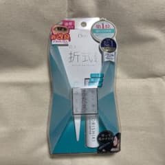 D-UP オリシキ アイリッドスキンフィルム 4mlのサムネイル