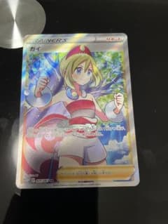 ポケモンカードポケカ　カイ　SR 美品新品未使用のサムネイル