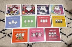 ヤバイTシャツ屋さん　CDまとめ売りのサムネイル