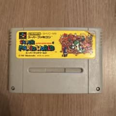 【値下げ】スーパーマリオワールド　スーパーファミコンのサムネイル