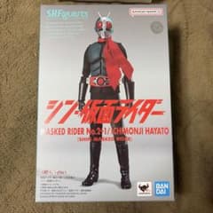 SHFiguarts 가면라이더 제2+1호(신·가면라이더)