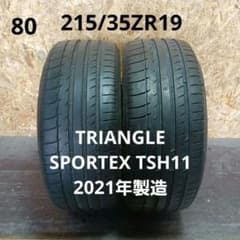 215/35ZR19夏タイヤ2本セット トライアングル SPORTEX - メルカリ