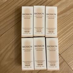 ノエビア バイオサインインナートリートメント　リポソームミニ10ml 19個 ノエビア バイオサインインナートリートメント リポソーム ミニ 6本