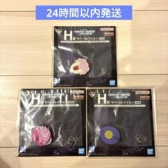 이치 반 쿠지 HUNTER × HUNTER H 상 고무 컬렉션 3 점 세트