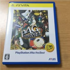 VITA ペルソナ4 ゴールデンのサムネイル