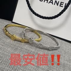 シャネル 2本セット バングル ブレスレット シルバー ゴールド - メルカリ