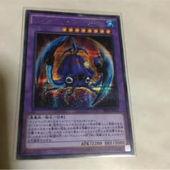 やすり様専用のサムネイル