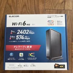 ELECOM WRC-X3000GSN BLACKのサムネイル