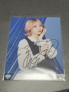 ≠ME ノイミー 川中子奈月心 生写真 振袖 大感謝祭 チュウ コメなしのサムネイル