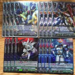ヴァンガード ディメンジョンポリス デッキパーツのサムネイル