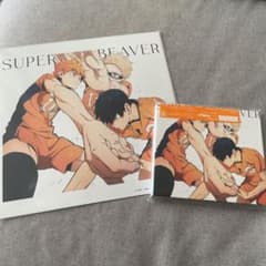 突破口/自慢になりたいのサムネイル