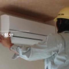 ゆうかり様専用のサムネイル