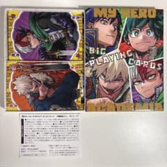 僕のヒーローアカデミア ビッグトランプ BIGトランプ 爆豪勝己 轟焦凍