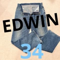 EDWIN デニムパンツ ストレート ジーンズ 34のサムネイル