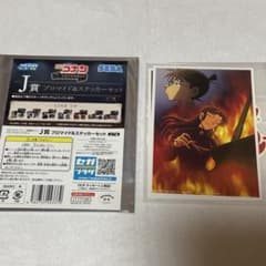 名探偵コナン セガラッキーくじ J賞 ブロマイド＆ステッカーセット