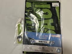 潔世一 一番くじ G賞 応援タオルのサムネイル